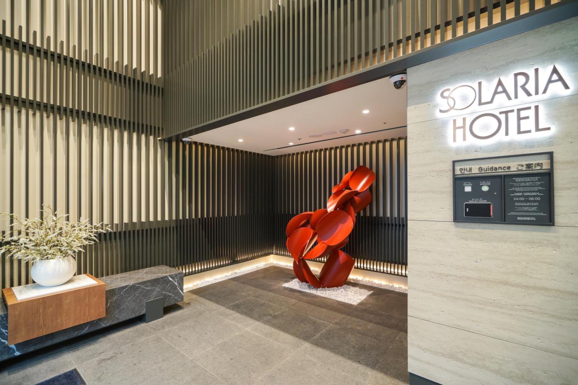 Solaria Nishitetsu Myeongdong - Renovated In 2025 3* Seoul